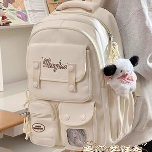 学院风书包初中女生小众高颜值减重双肩包学生多隔层大容量揹包女