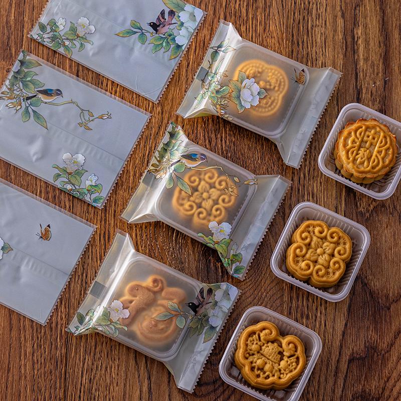 2024新款月饼包装袋机封带底托独立个内50g克75流心冰皮广式礼盒