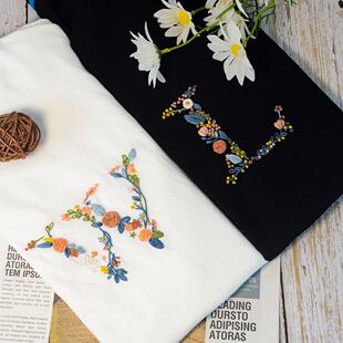 字母姓氏衣服刺绣手工DIY材料包免费绘图水溶性布花草草稿男朋友