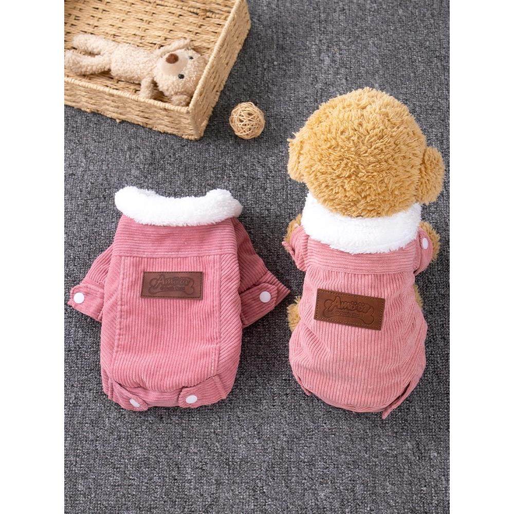 宠物狗狗衣服冬天保暖比熊小型犬背心泰迪博美小猫咪冬季加厚棉衣,宠物/宠物食品及用品,狗宠物服装/雨衣,淘宝优惠券,粉丝福利购,淘宝优惠卷