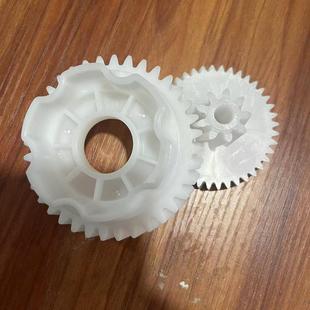 电动车机车4845电机齿轮 儿童漂移卡丁车配件 大小齿轮童车齿轮箱