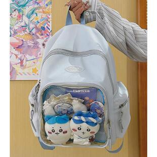 众透明吧唧痛包双肩上学大容量二次元风登山揹包谷子电脑书包女