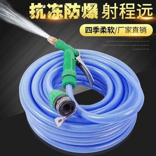 伸缩水管抢喷头自来水汽车神器强力冲洗增压洗车水枪家用高压软管