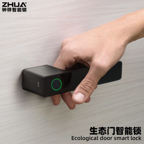 极简门锁指纹密码锁室内木门智能把手锁现代简约生态门磁吸静音