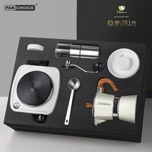 摩卡壶手磨咖啡机双礼物 礼品阀咖啡壶家用小型手冲咖啡煮礼盒套装