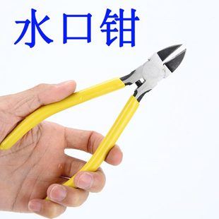 斜口钳5寸偏口钳平多功能电工钳子6寸口德国水口钳工业级斜嘴剪钳