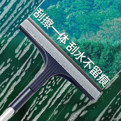 擦玻璃神器保洁家用清洗专用工具双面窗户刮水器清洁高层窗外擦窗
