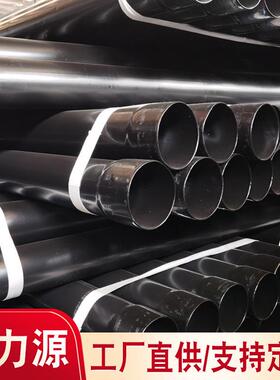 Nhap热浸塑钢管生产厂家热侵塑穿线160电力复合抗压高压涂塑钢管