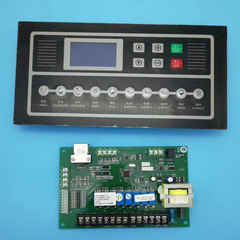 全自动洗脱机SX166002A控制面板电脑板控制器工业洗衣机主板