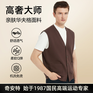 男式 高端精品华夫格开襟背心可机洗棉女开衫 休闲马甲 国货大牌