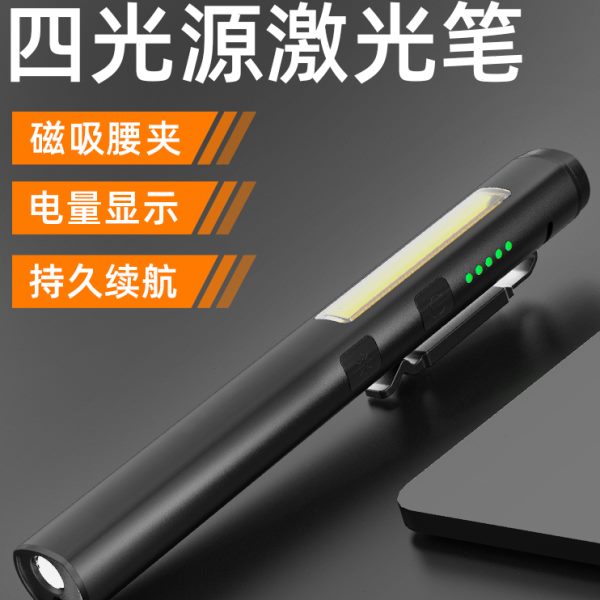 神火多功能紫光激光强光小手电筒黑科技J01 便携验钞超亮随身迷你