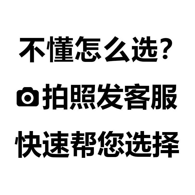 头盔镜片面罩高清透明彩色茶色防晒电动车安全帽挡风片配件非通用