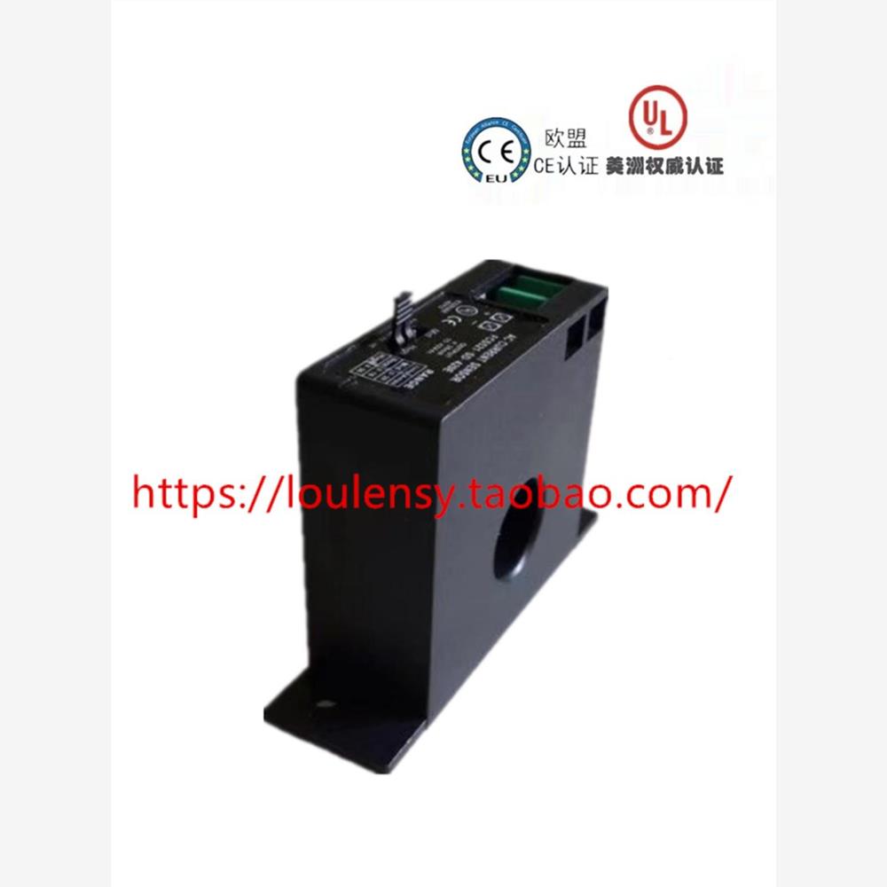 交流电流变送器传感器互0