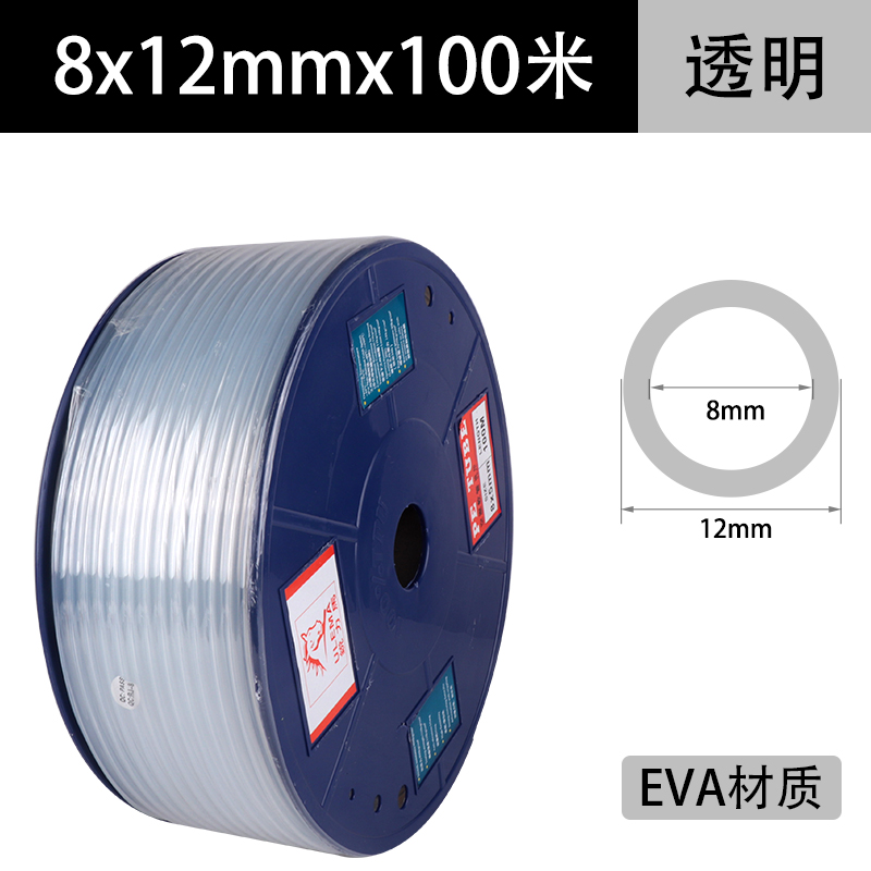 PU管气管软管8mm10mm高压气管空压机气管气泵管风炮风管气管100米