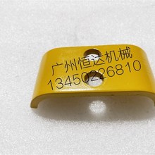 挖掘机配件 小淞60-8 70-8 110 120 130 160大臂油管夹管卡子胶垫