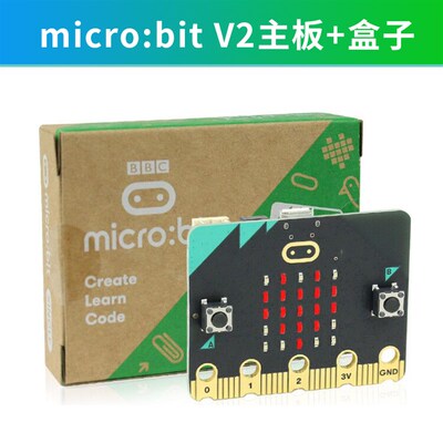 microbit v2主板套件BBC micro:bit开发板机器人python编程扩展板