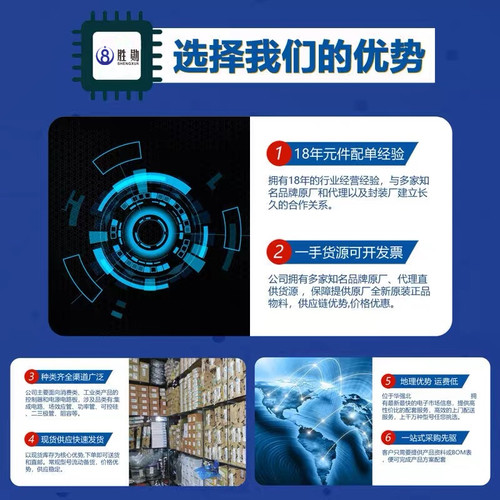 LT1084 LT1084CT 三端可调稳压管TO-220低压差三极管现货 进口原