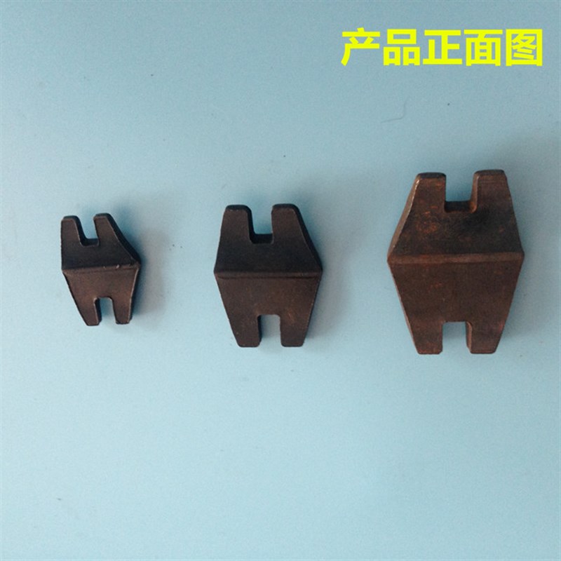 磅秤配件TGT-500A型机械垫片老式称配件刀承吊环四角刀垫刀片通用