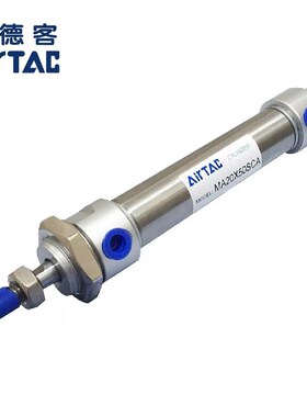 亚德客原装迷你气缸MAC32/40/50X75X100X175X200X300X500SCA/U/CM