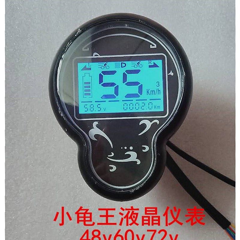 改装升级小龟电动车液晶仪表欧版小龟电压速度里程48v60v72v,工业油品/胶粘/化学/实验室用品,实验室漏斗,淘宝优惠券,粉丝福利购,淘宝优惠卷