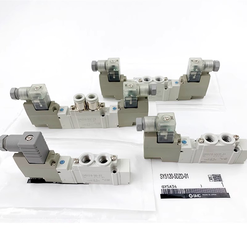 SMC原装电磁阀SY7120/7220/7320-5DZD-02/-5D/-5DZ/-4DD/C8/C10