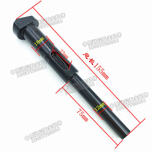 OKADA冈田刀库换刀臂刀爪杆安全顶销盖板迫紧环加工中心刀库配件