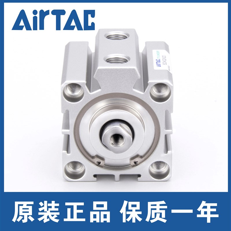 全新亚德客SDA50/63X5X10*15X20/25X30X35X40X50*75-S-B 薄型气缸