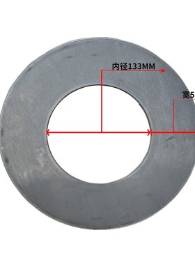预埋穿墙人防护密闭刚性防水套管翼环抗力片止水环铁圈圆盘法兰片