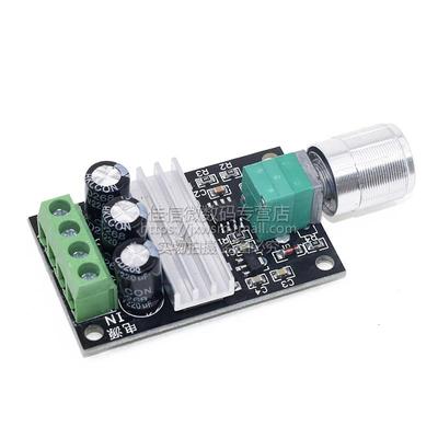 Pwm直流电机调速器6V1248
