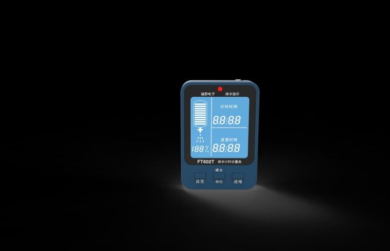 货车卡车淋水器配件淋水显示计时器水箱表计时器电子水量表水位表,办公设备/耗材/相关服务,办公线材,淘宝优惠券,粉丝福利购,淘宝优惠卷