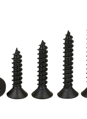 M3M3.5M4黑色加硬沉头十字自攻小D螺丝平头电子微型尖尾加长螺钉K