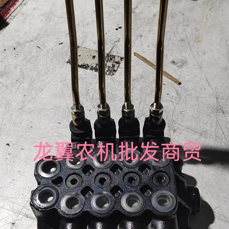 大拖强升强降阀DF50纽荷兰拖拉机液压分配器多路阀强压浮动东方红
