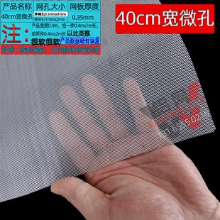 六角形铝网格网菱形铝板网金属网板铝合金笼子阳台围网防护放掉网