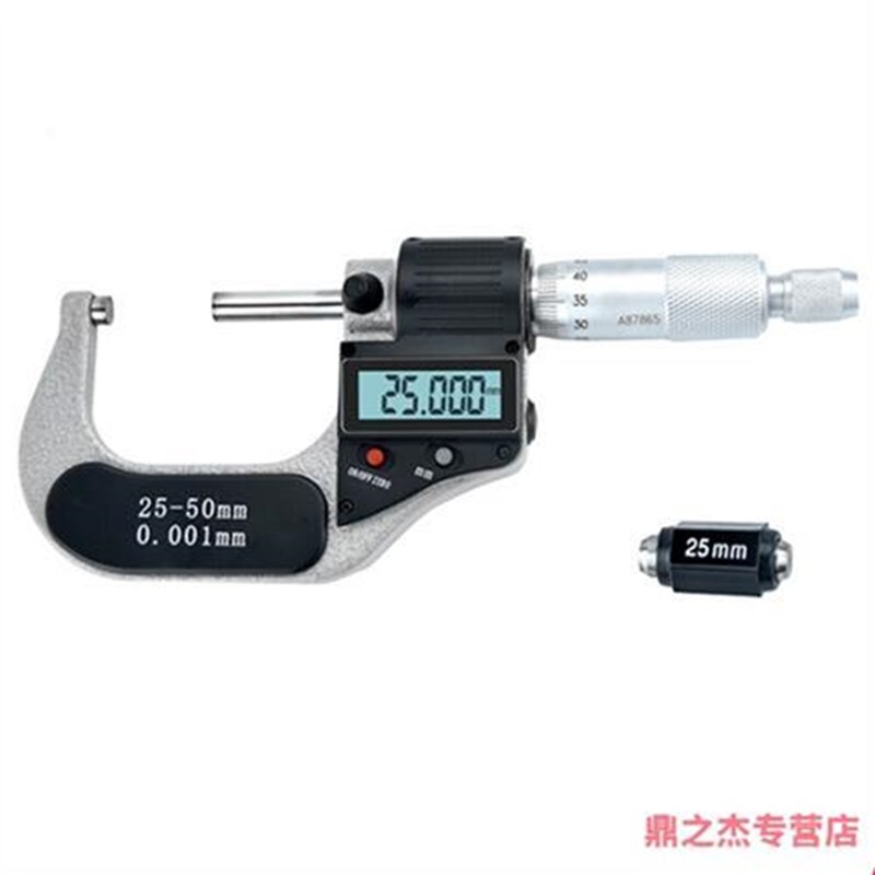 新品电子数显外径千分尺0-25mm螺旋B测微器0.Q001mm千分卡尺(
