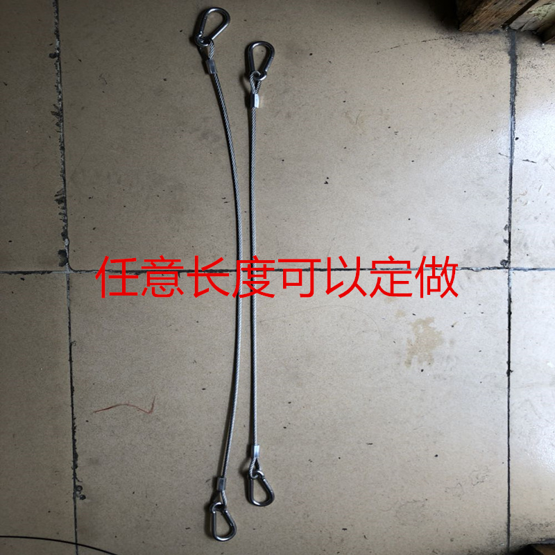 定做压制304不锈钢包塑钢丝绳粗4mm晒衣绳遛狗绳锁车绳保险防盗绳