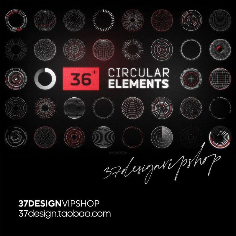 科幻HUD仪表盘信息数据图表抽象图标显示FUI屏幕UI界面设计合集,工业油品/胶粘/化学/实验室用品,实验室漏斗,淘宝优惠券,粉丝福利购,淘宝优惠卷