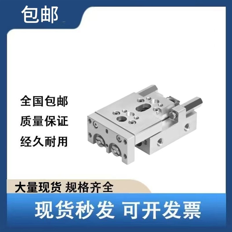 全新迷你型气缸 DSNU-10-12-16-20-25-32-40-50-80-125-160-P-A