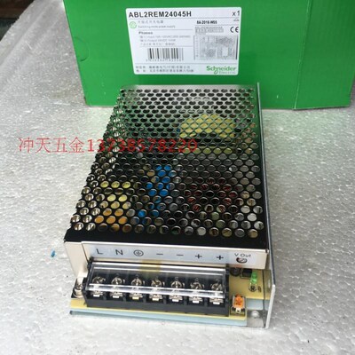 ABL2REM24045H 开放式开关电源100W 输出24VDC 4.5A停产
