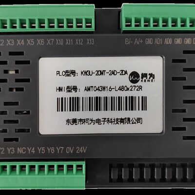 国产PLC触控屏幕All人机界面可程式设计逻辑控制器4.3寸/7寸厂家