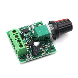 PWM直流电机调速器1.8V 12V2A调速开关1803BK马达控制