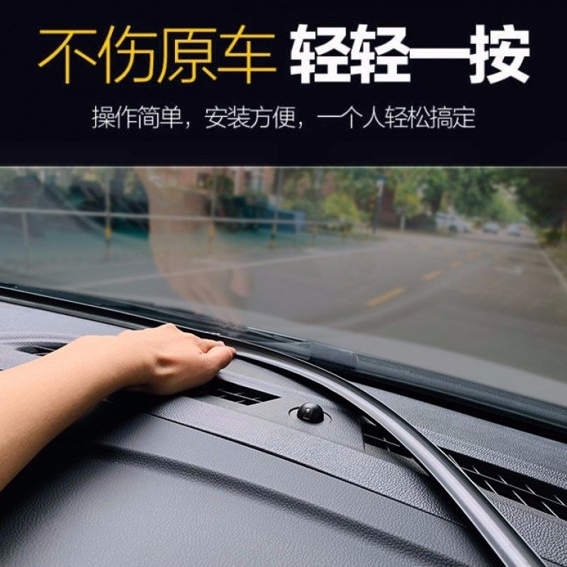 汽车密封条隔音条仪表中控台防尘降噪胶条前挡风玻璃缝隙异响静音,办公设备/耗材/相关服务,办公线材,淘宝优惠券,粉丝福利购,淘宝优惠卷