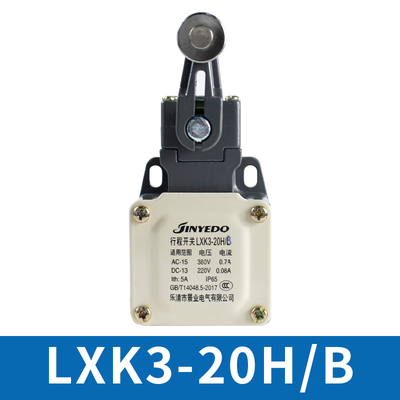 LXK3-20S/T行程开关/B/Z限位开关自动复位可调滚轮转臂式微动开关