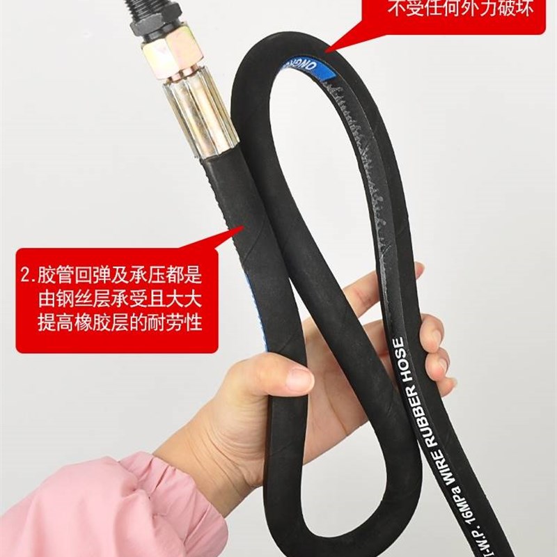 高压钢丝气管大小风炮专用气动汽管子软管柔软加长20米30米单双层