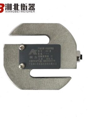 1t2tpst感力型传感器配料拉力称重传柯器罐新型测压力感应器s/