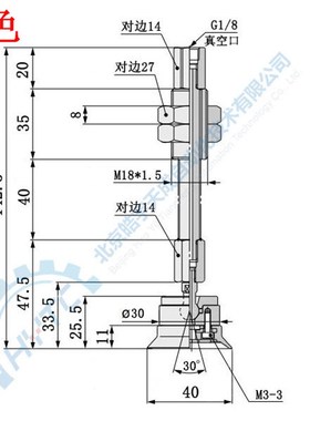SMC万向摇摆工业真空吸盘ZP2-TF40HNJB25 50 63 80 100 125HSJB50