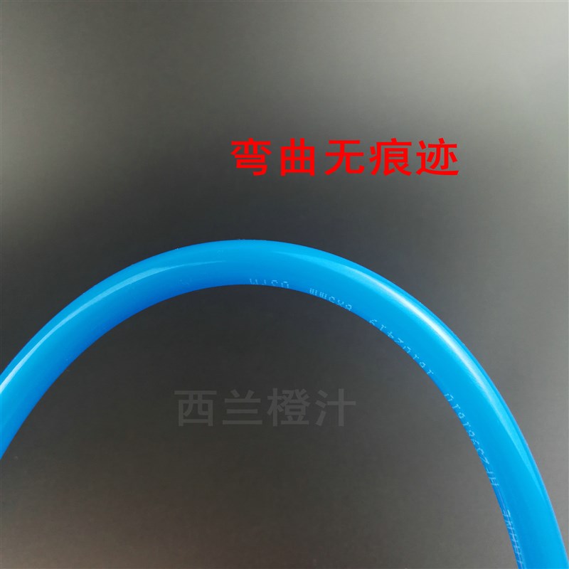 零卖PU管零剪 气泵气动空压机软管进口聚氨脂PU料气管8*5 10散卖