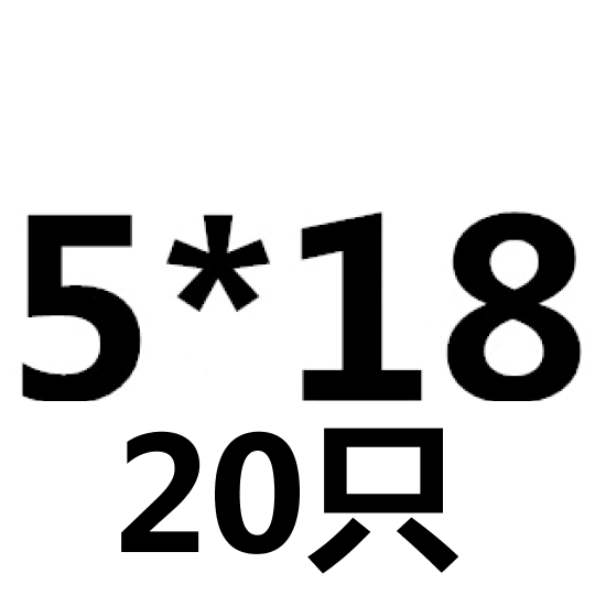 沉头梅花带柱e防盗螺丝304不锈钢平头内六角带针螺钉M2M3M4M5M6M8