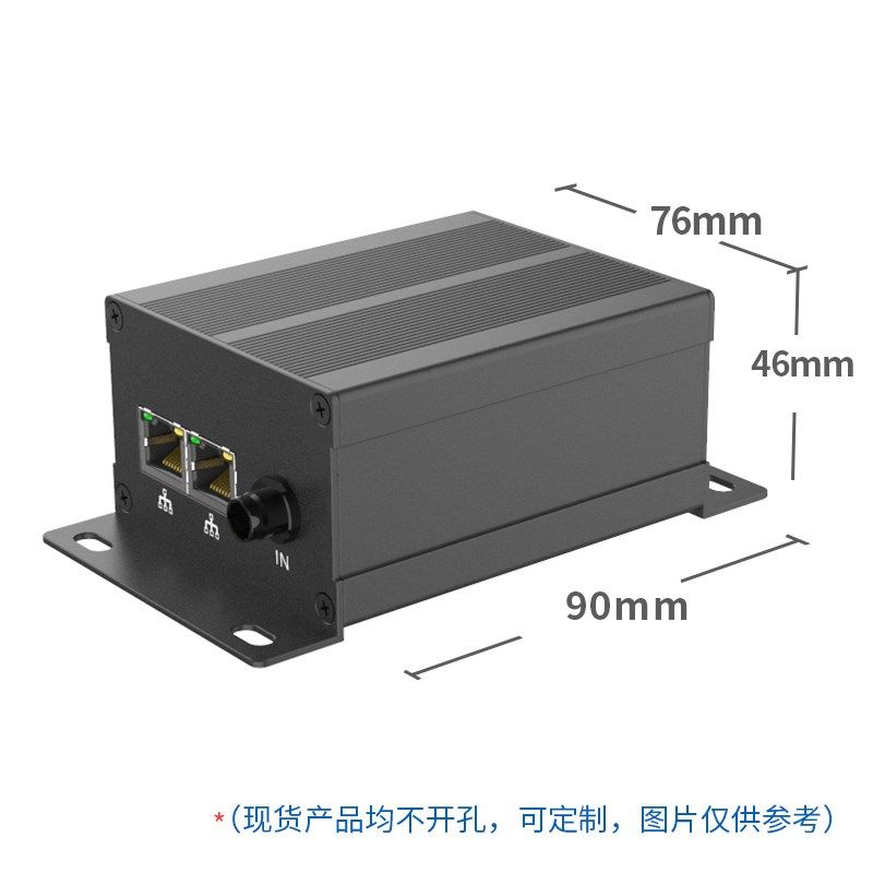 铝合金外壳电源控制器铝型材壳体仪器仪表接线盒铝盒子包邮76*46,工业油品/胶粘/化学/实验室用品,实验室漏斗,淘宝优惠券,粉丝福利购,淘宝优惠卷