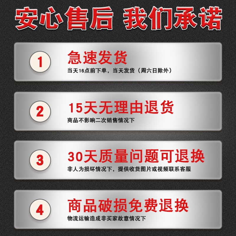 水泥地面修补材料灌缝胶开裂路缝地面屋顶裂缝防水补堵漏王填缝剂