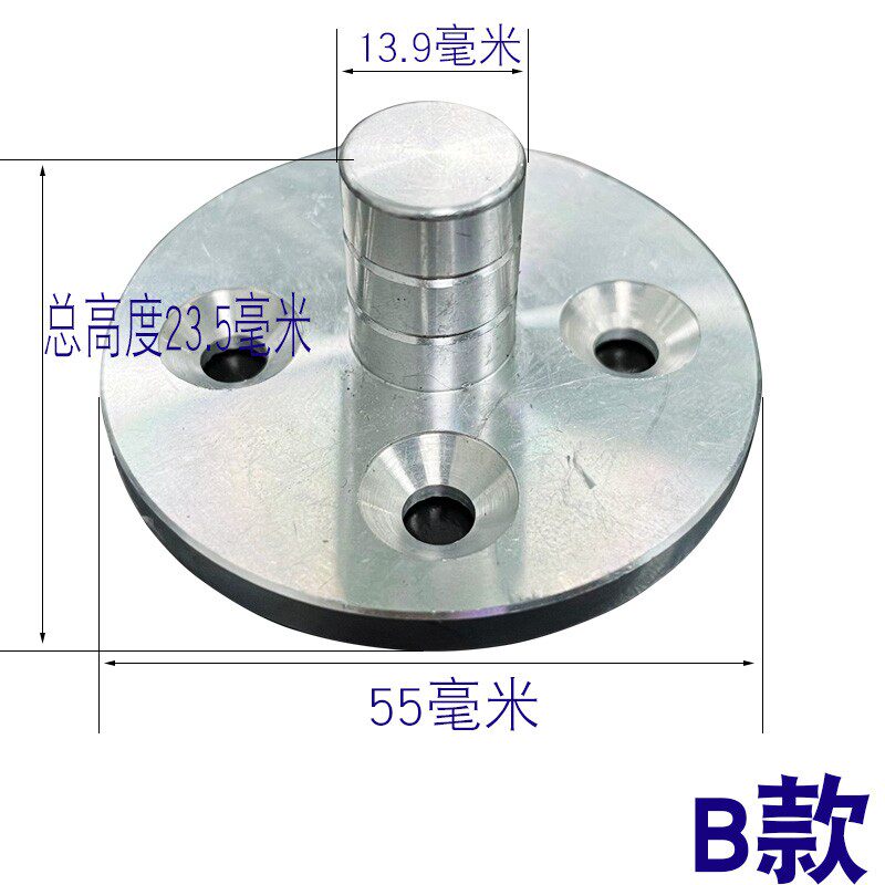 数字打码机胶头支架全自动移印机气动移印机支架配件移印配件